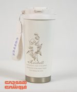 ماگ مسافرتی دوجداره