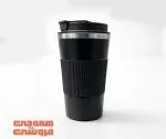 تراول ماگ درجه دار مشکی 510 میلی استیل دو جداره